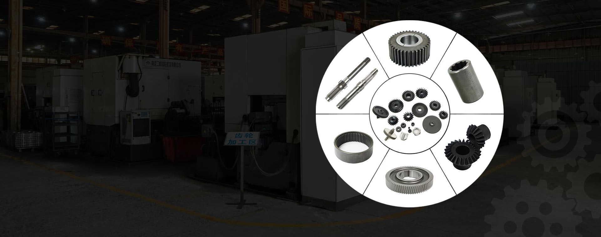 Roda dentada e eixos personalizados CNC da China